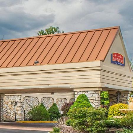 Fairbridge Inn & Suites Poconos Страудсберг Екстер'єр фото